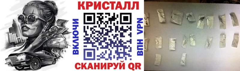 даркнет официальный сайт  Эртиль  Amphetamine VHQ 