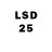 LSD-25 экстази кислота Luiza Makarevic