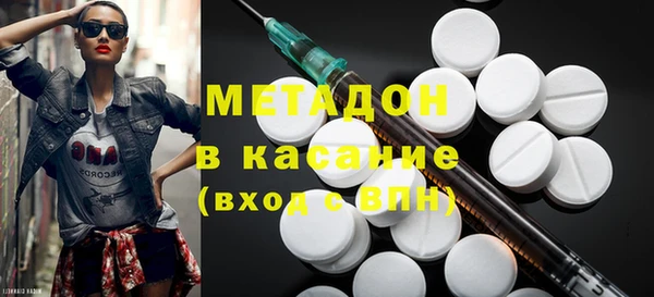 шишки Нязепетровск