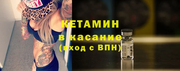 стаф Абаза