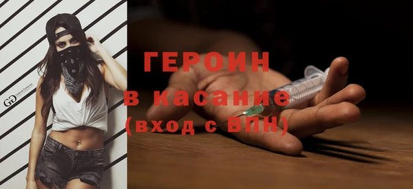 скорость Нягань