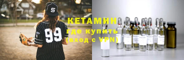 скорость Нягань