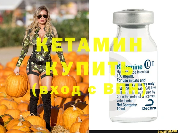 спиды Тихвин