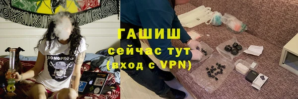 скорость Нягань