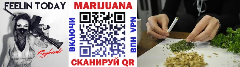 Канабис ГИДРОПОН Эртиль